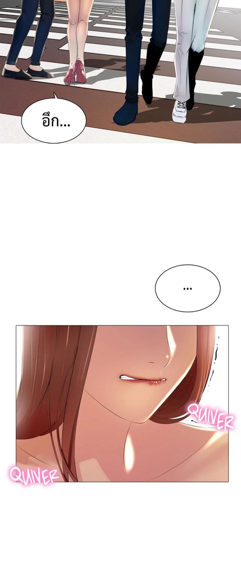 page-26