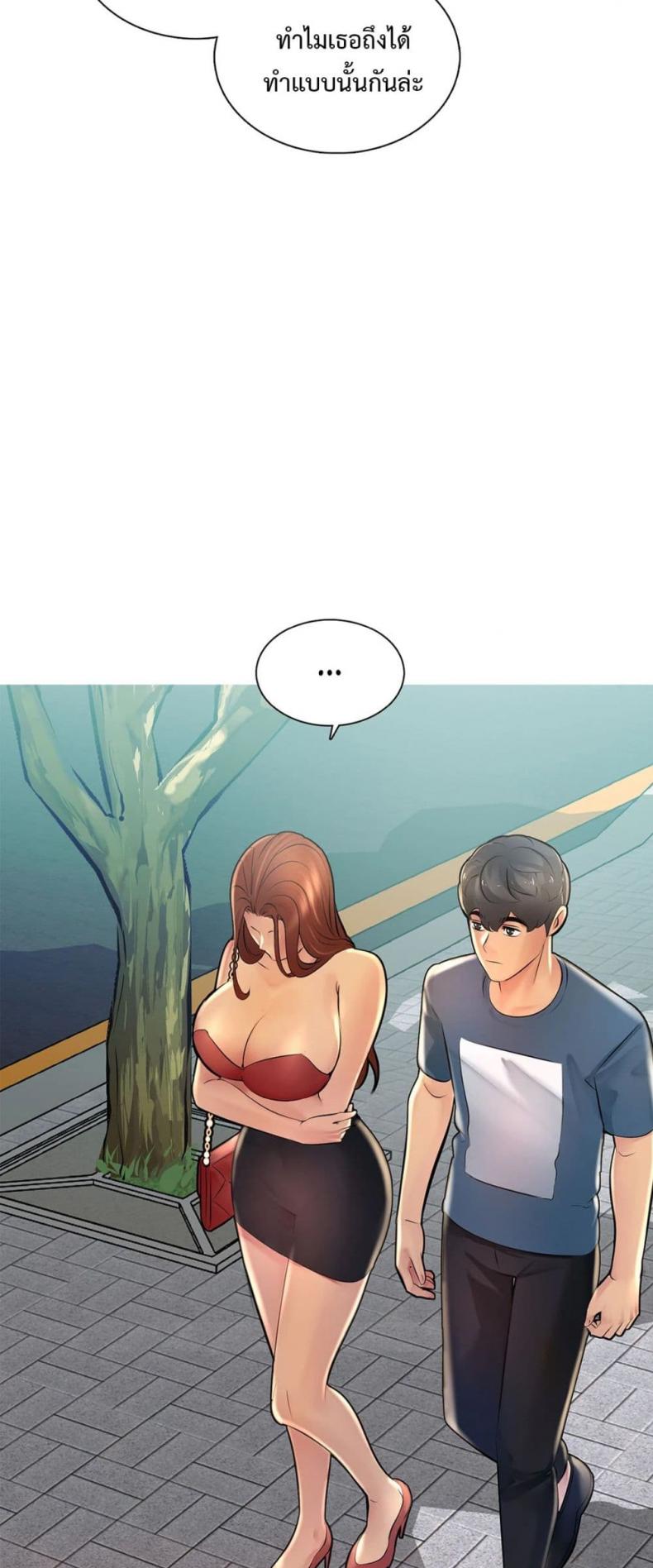page-42