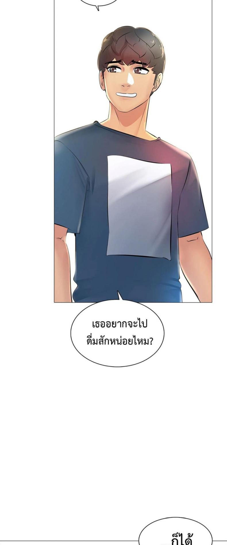 page-44