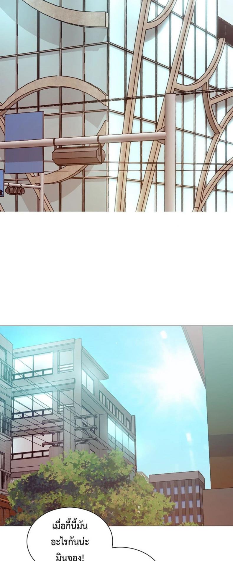 page-41