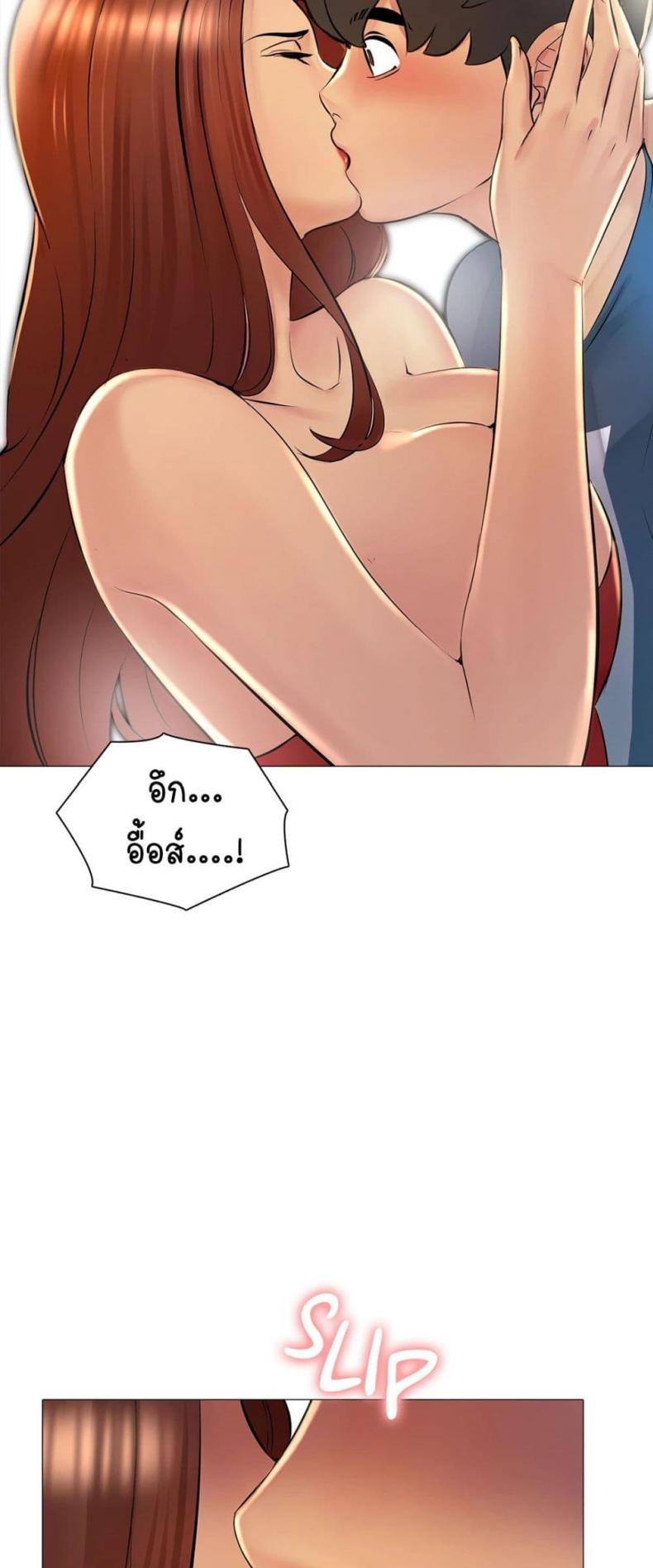 page-31