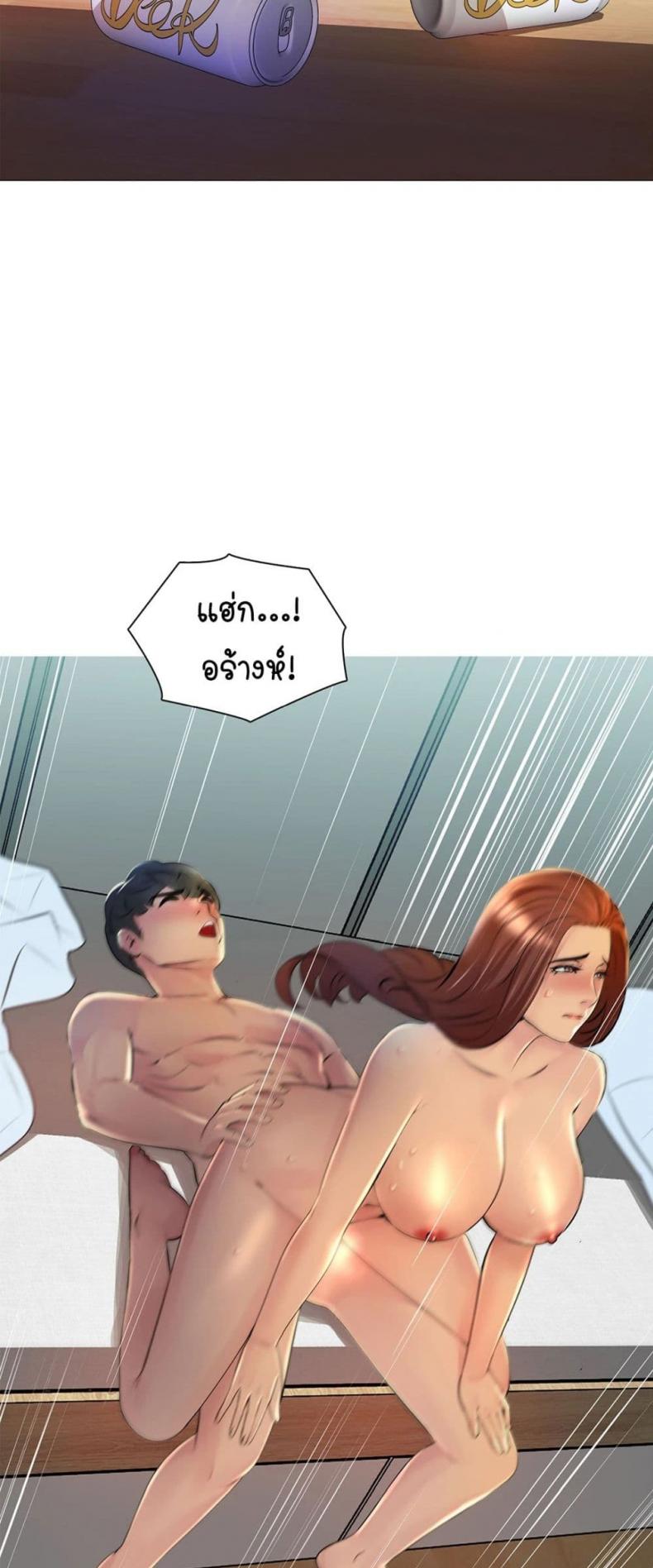page-48