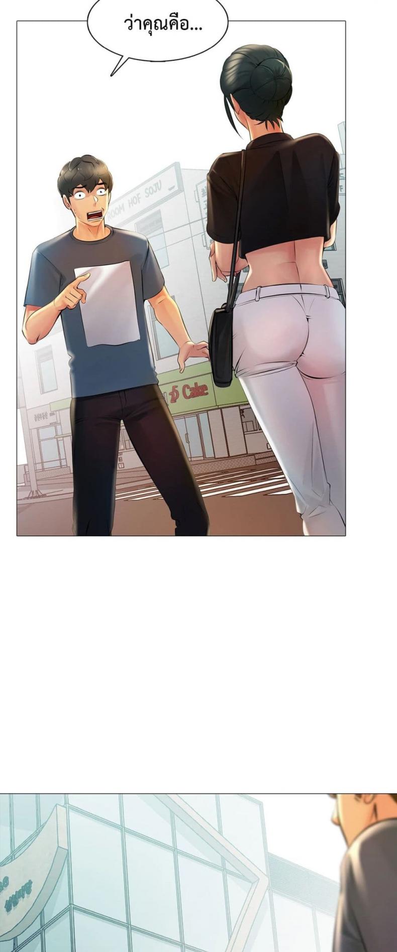 page-15