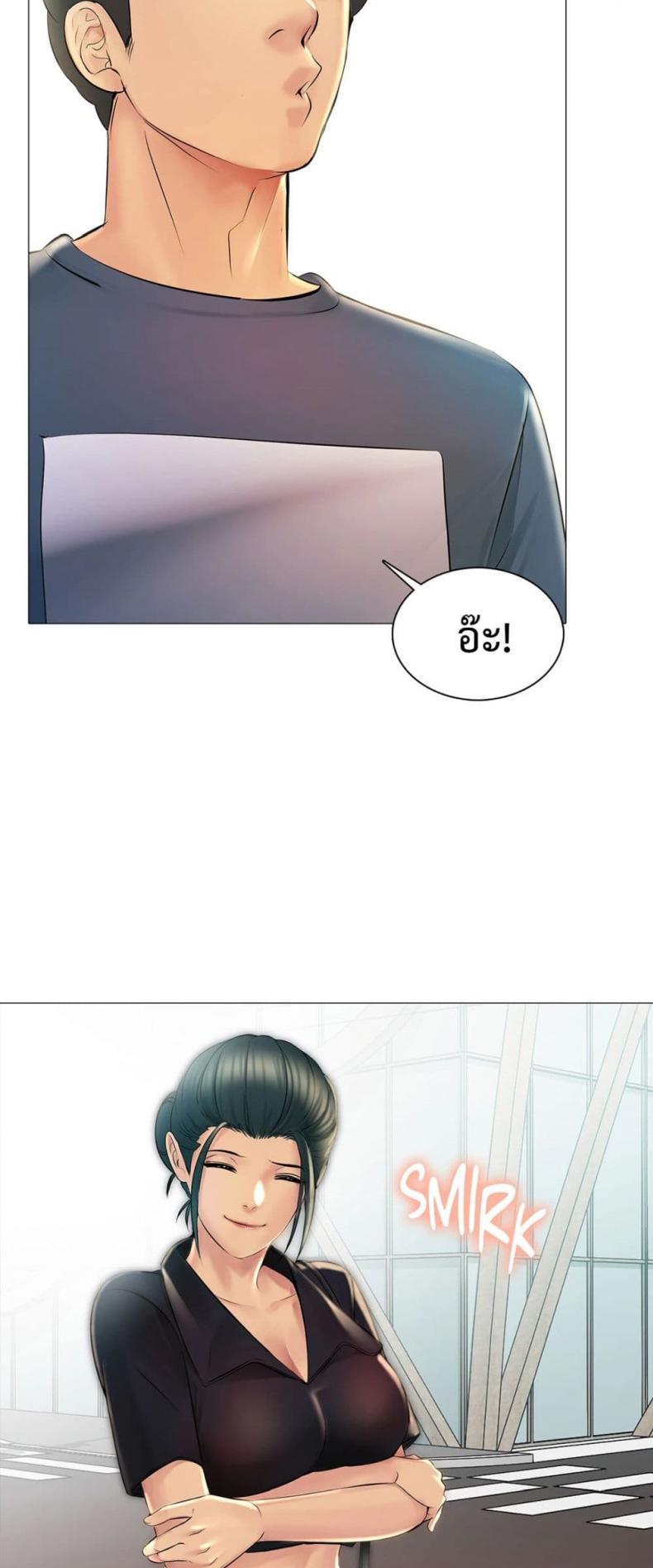 page-12