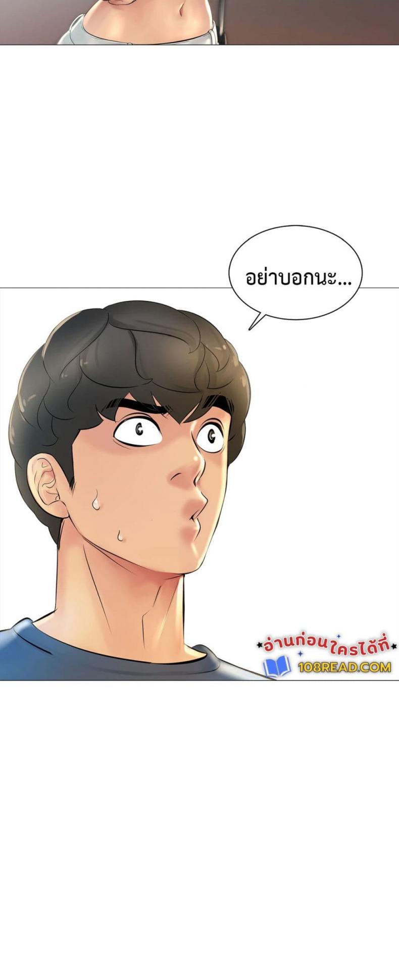 page-13