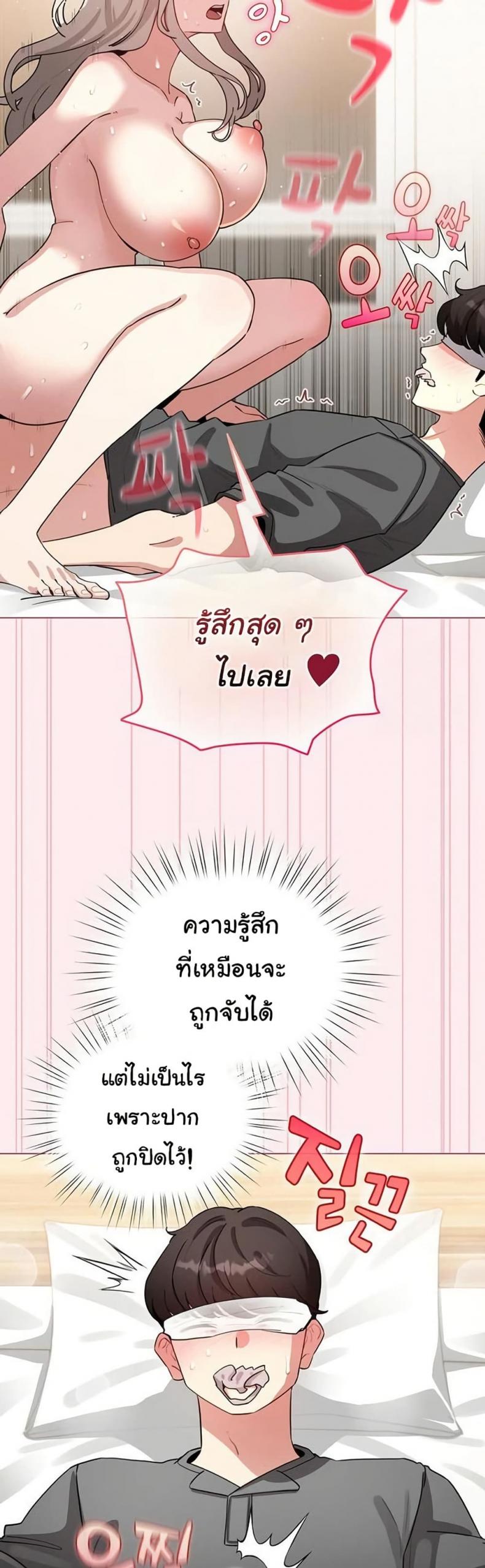page-27
