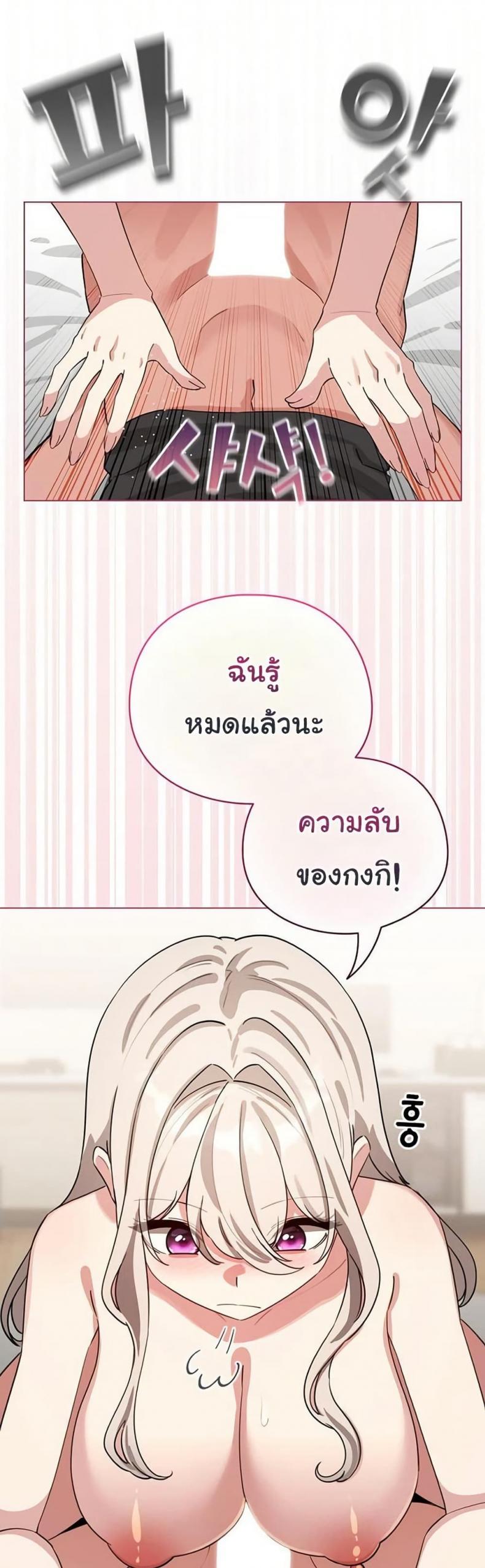 page-15