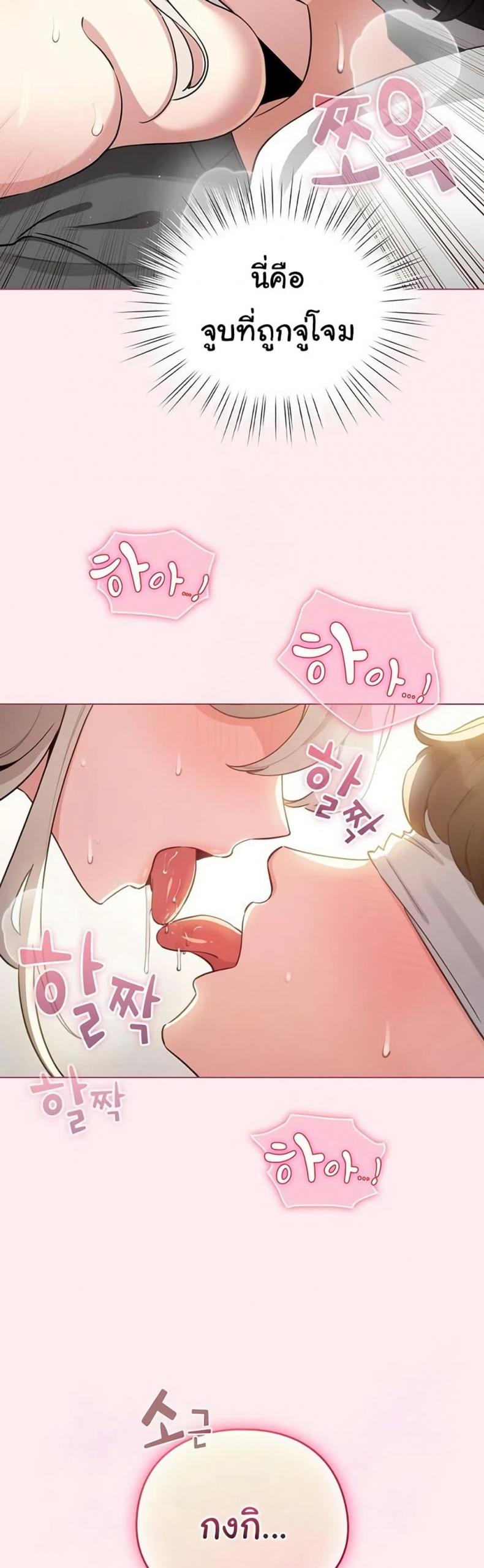 page-34