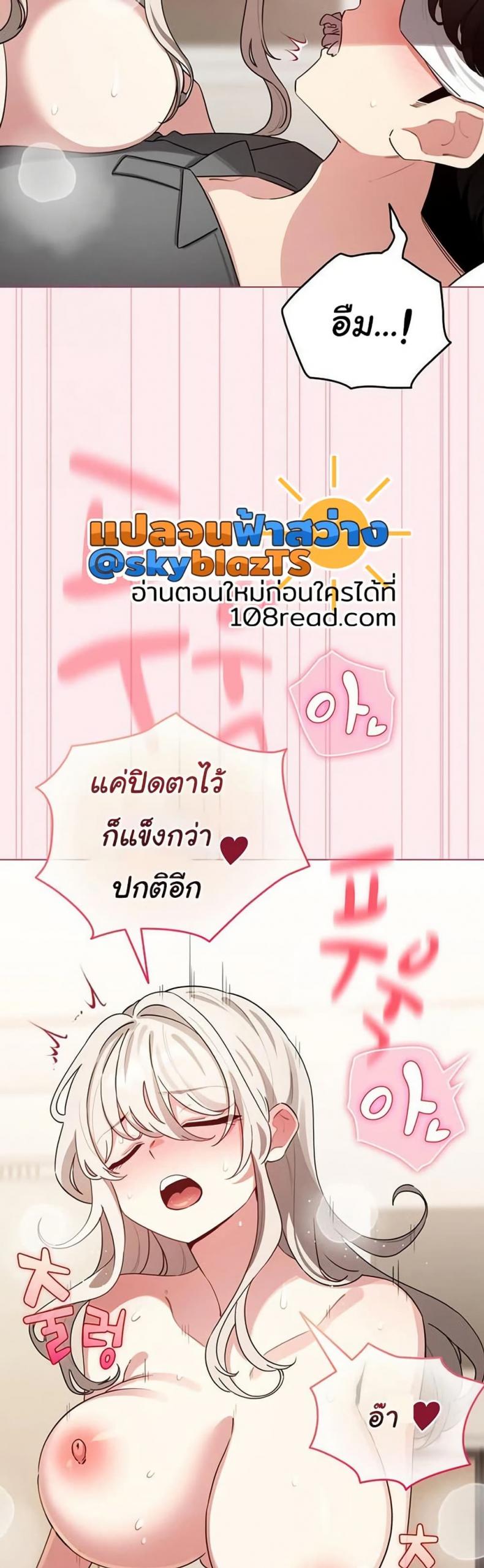 page-22