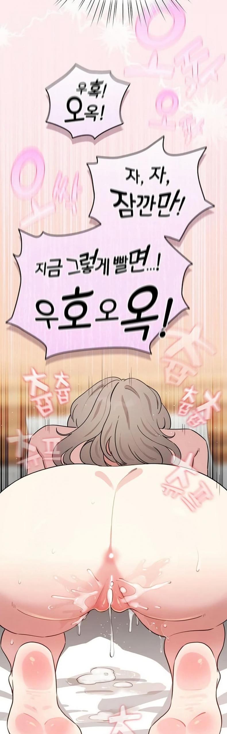 page-44