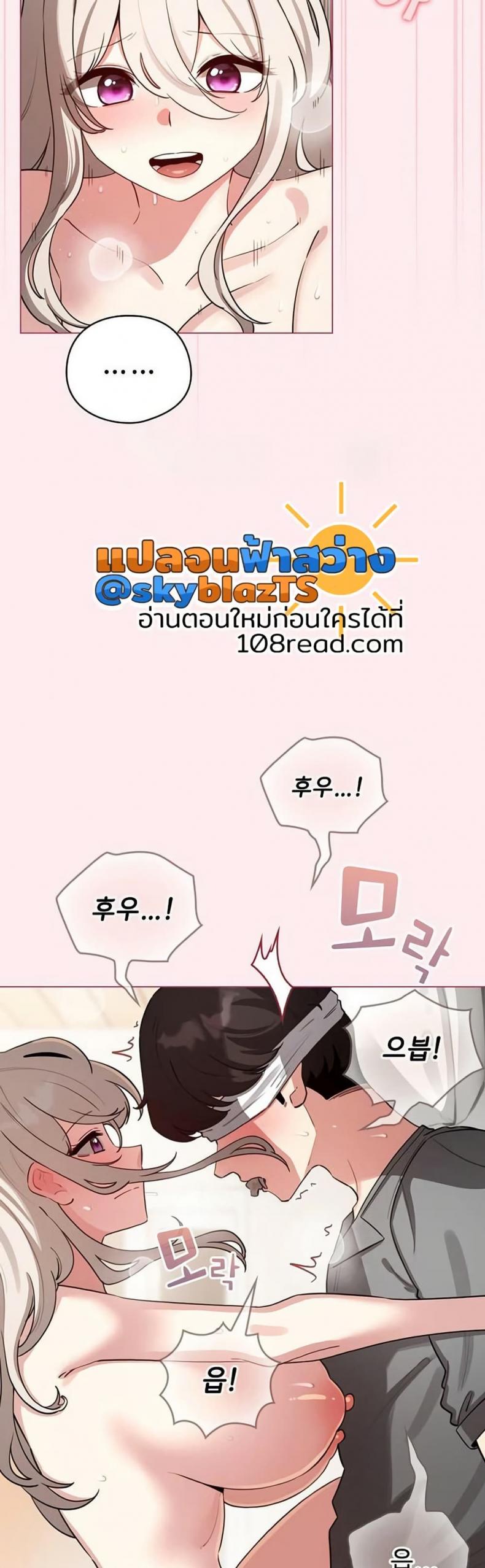 page-31