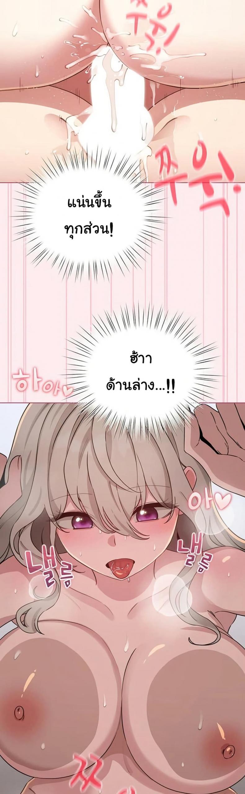 page-36
