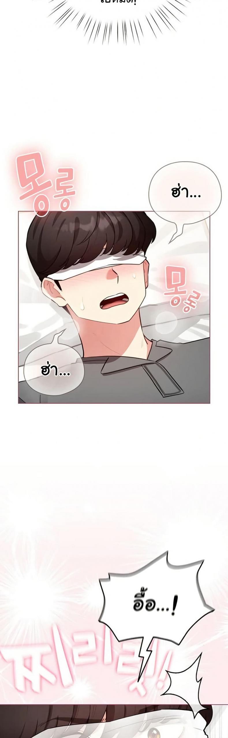 page-42