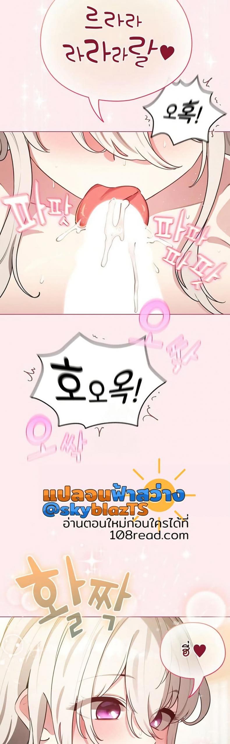 page-46