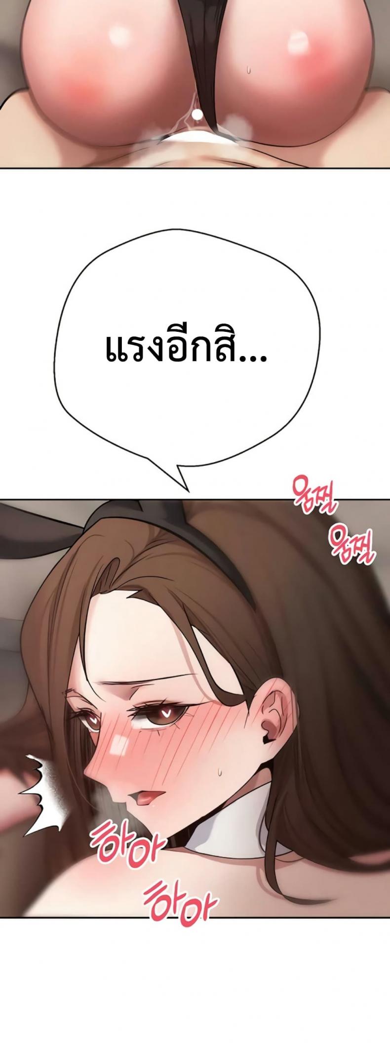 page-35