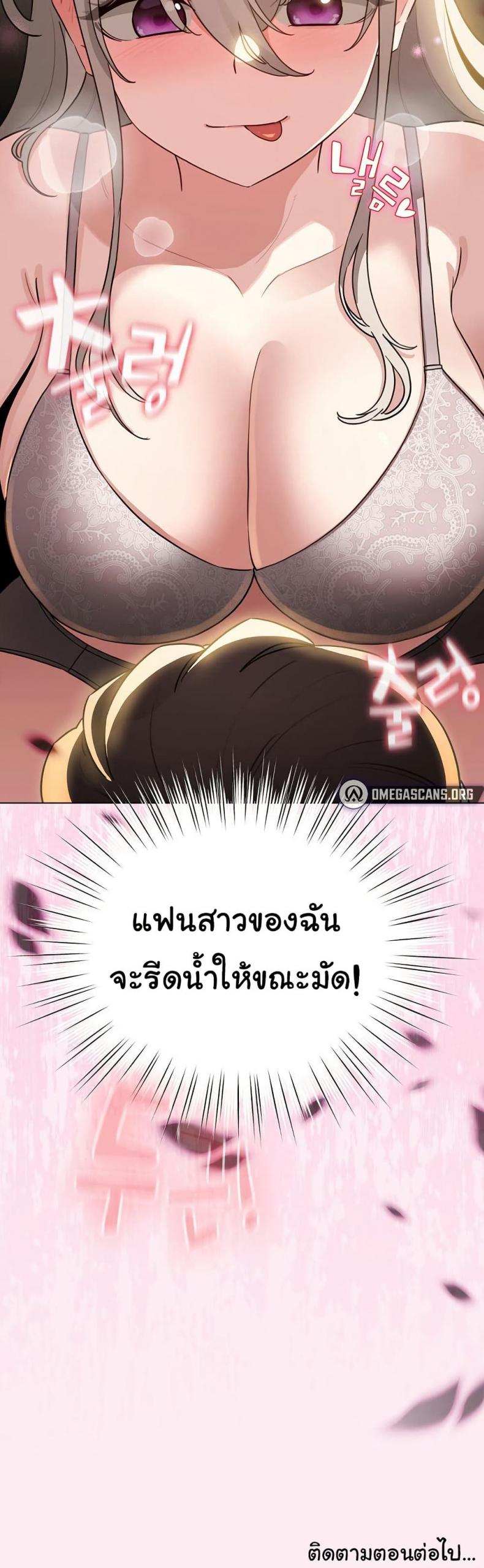 page-50