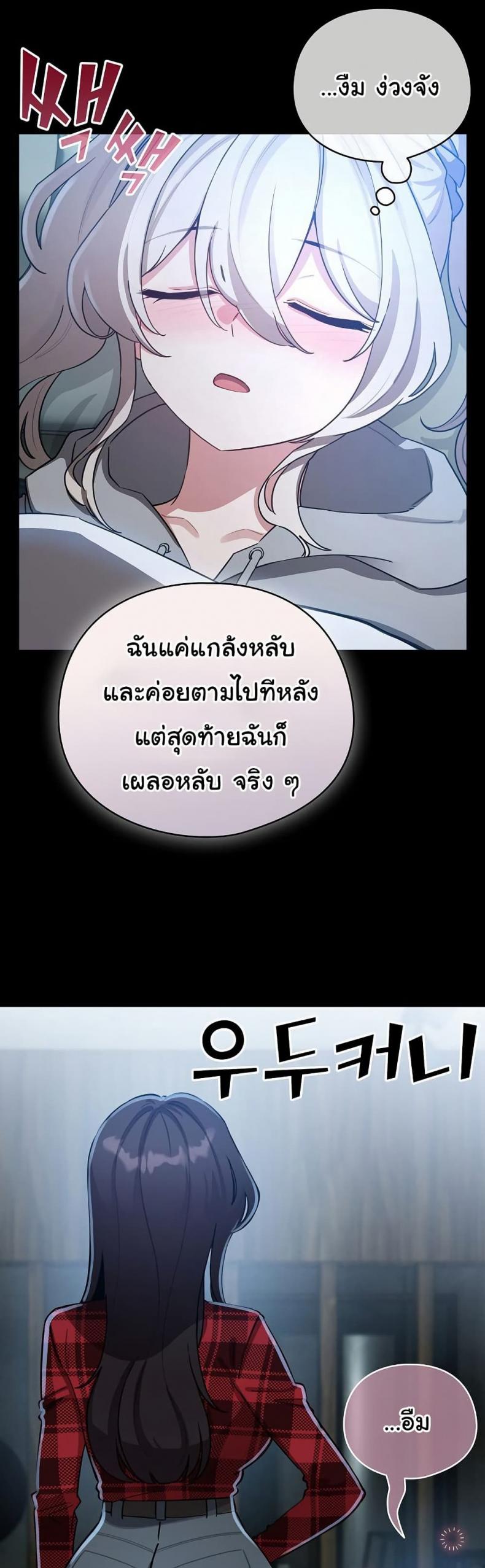 page-31