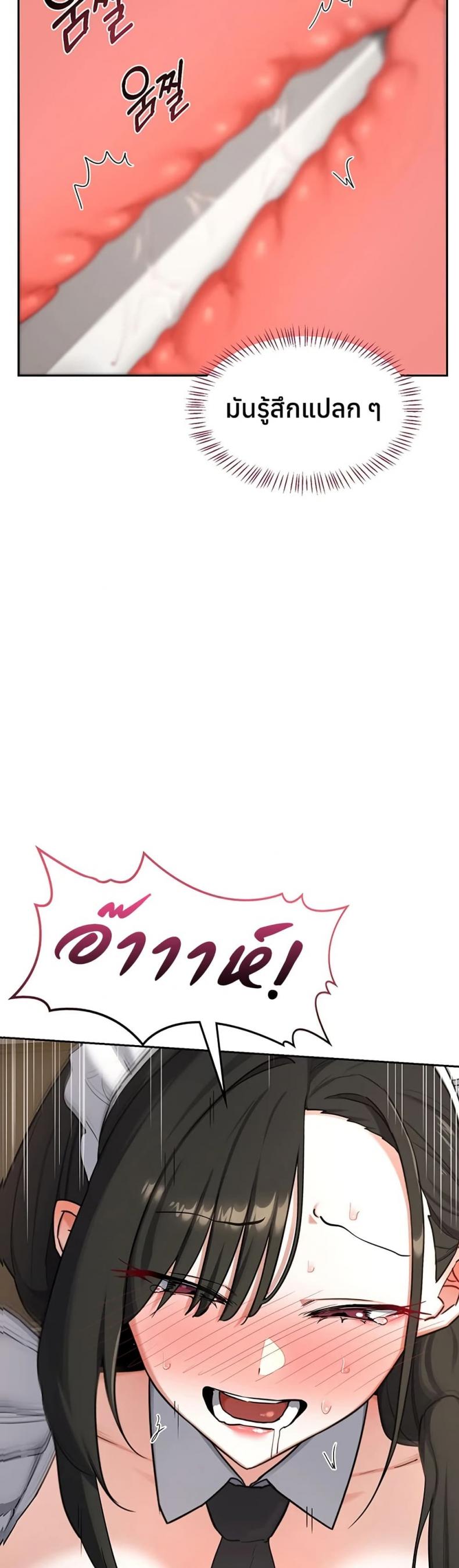 page-45