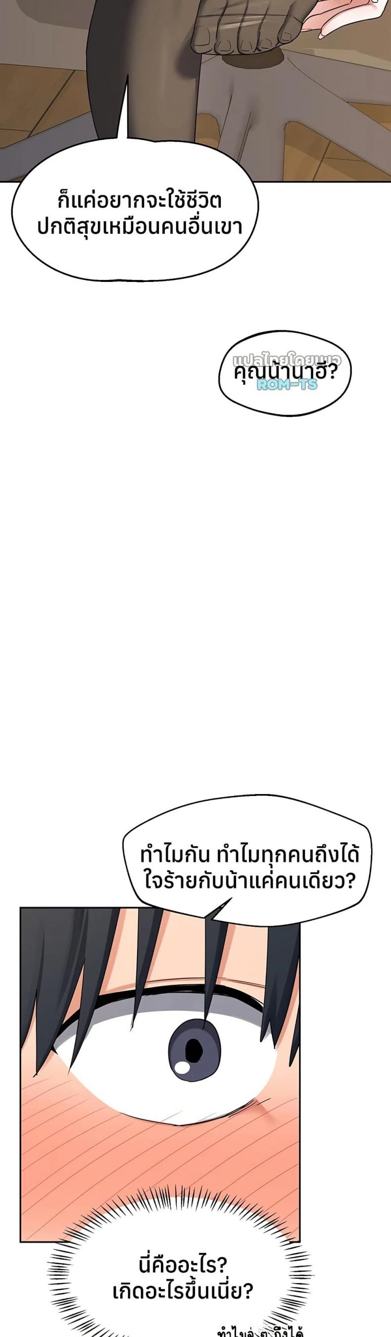 page-31