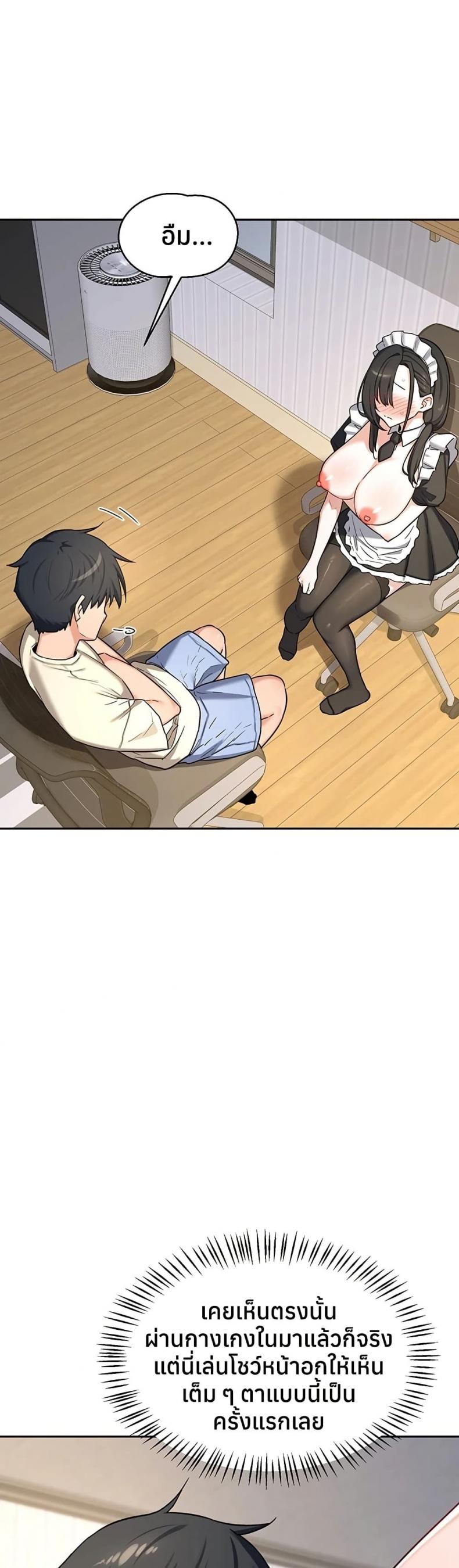 page-15