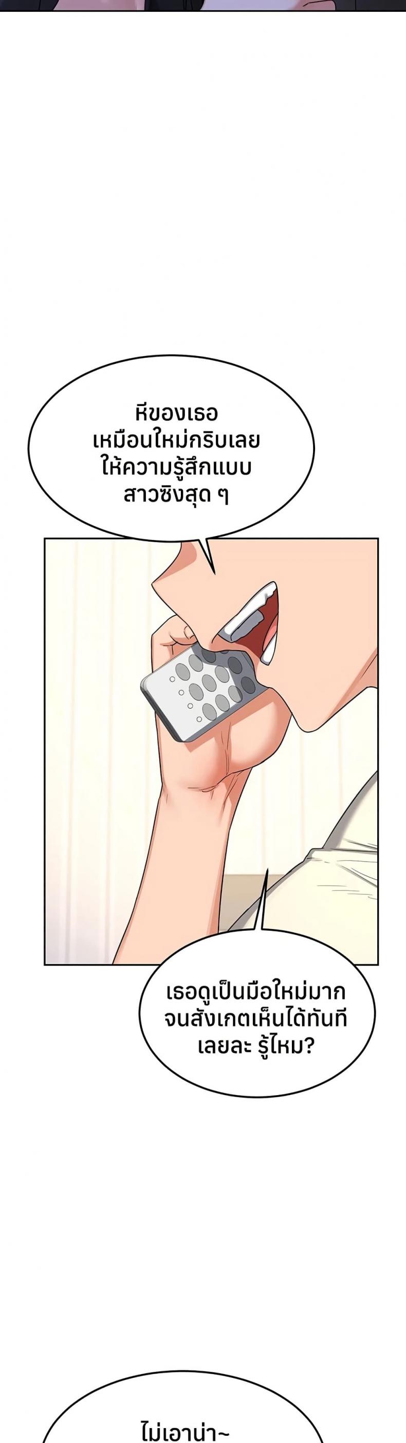 page-40