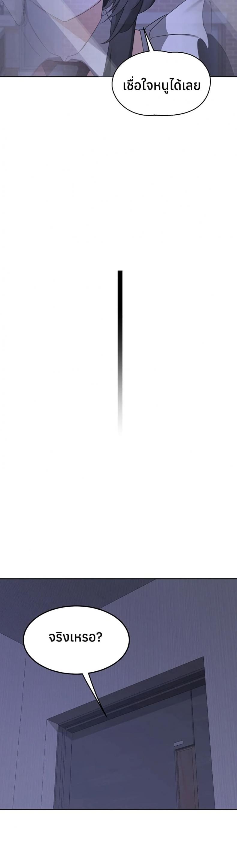 page-36