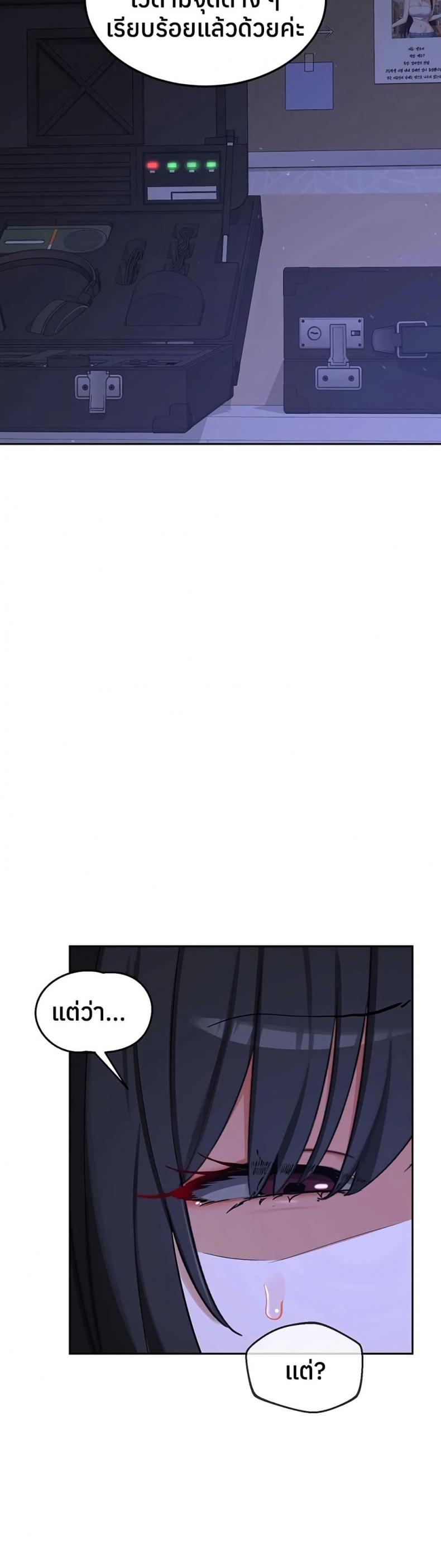 page-30