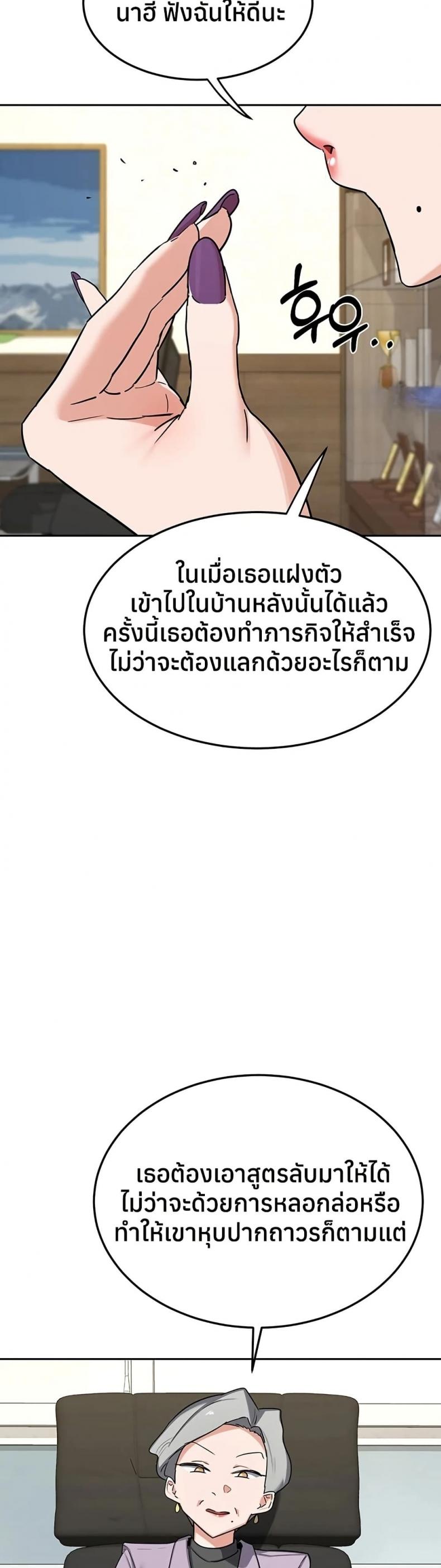 page-32