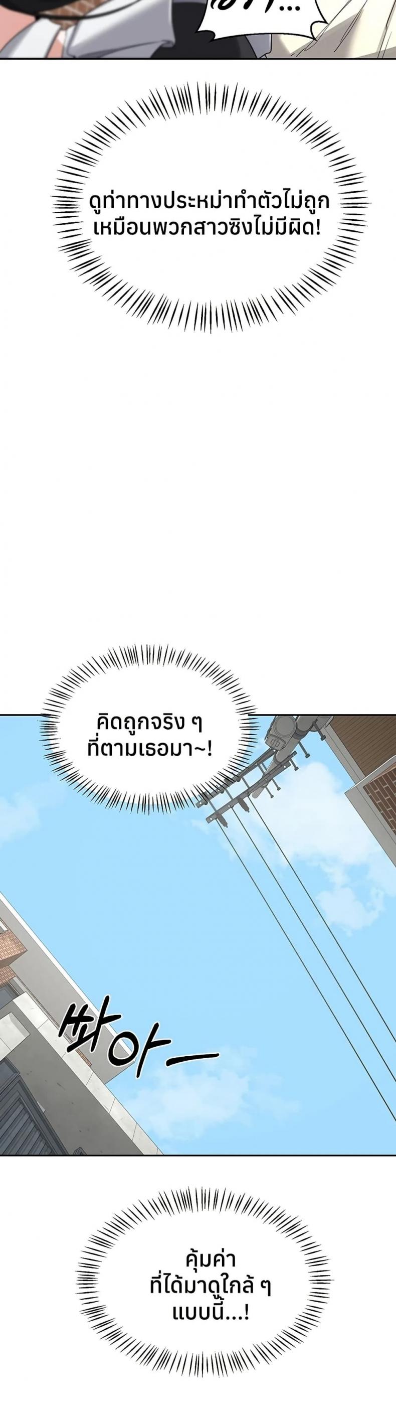 page-22