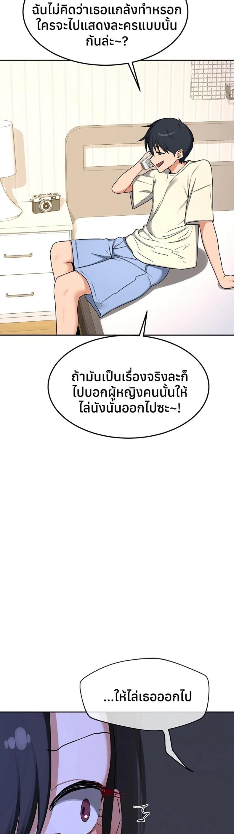 page-41