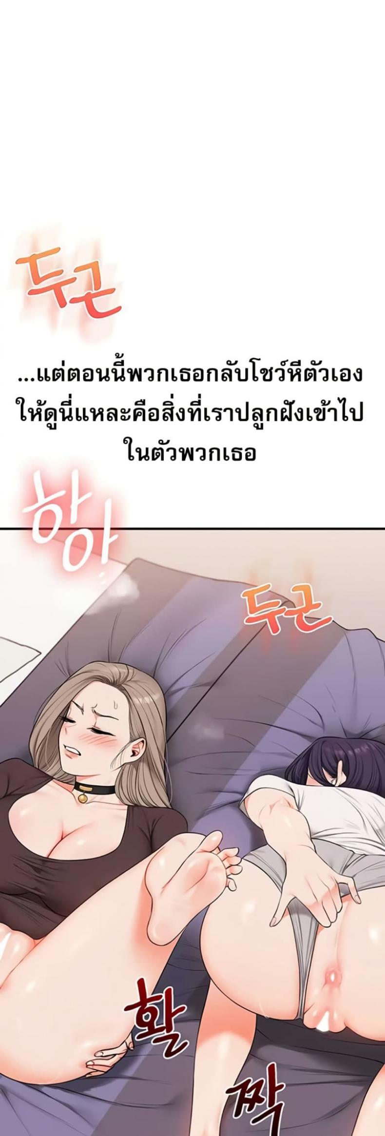 page-26