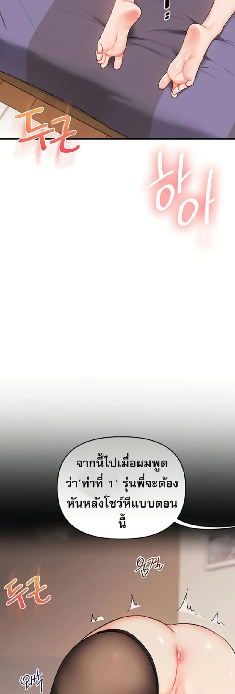 page-27