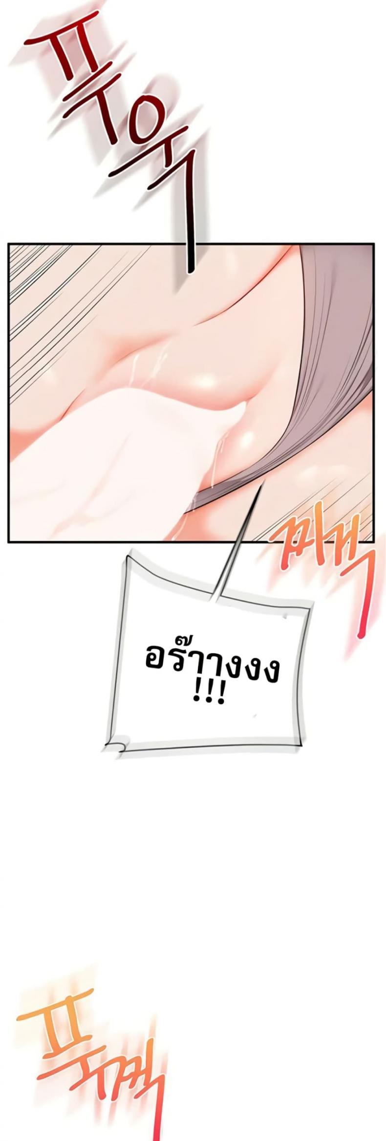 page-41