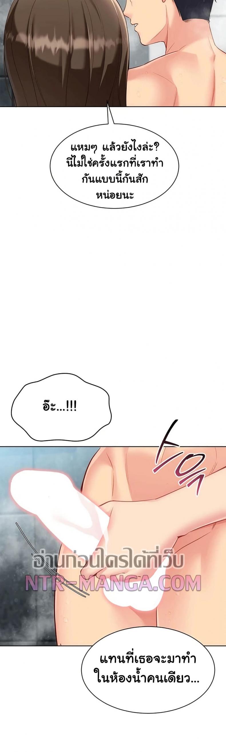 page-37