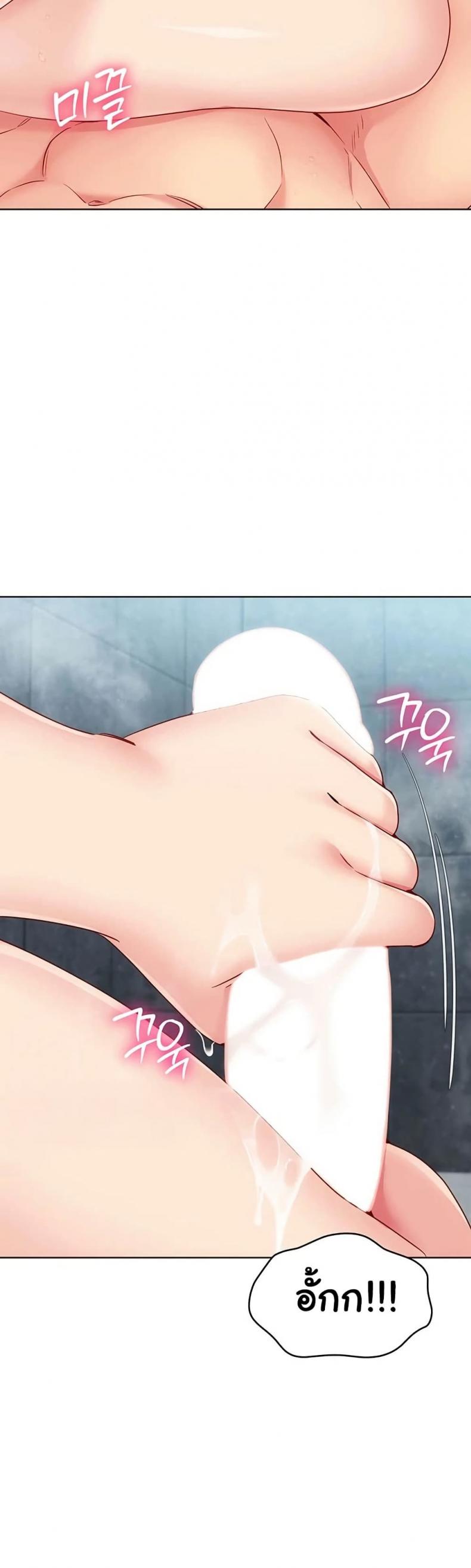 page-48