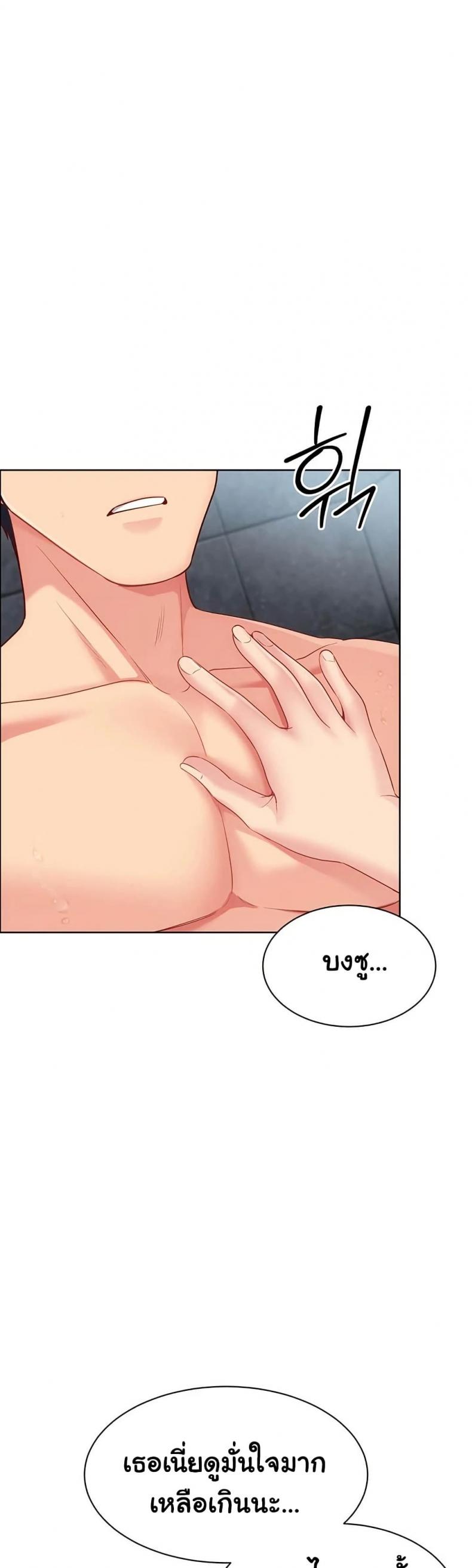 page-41