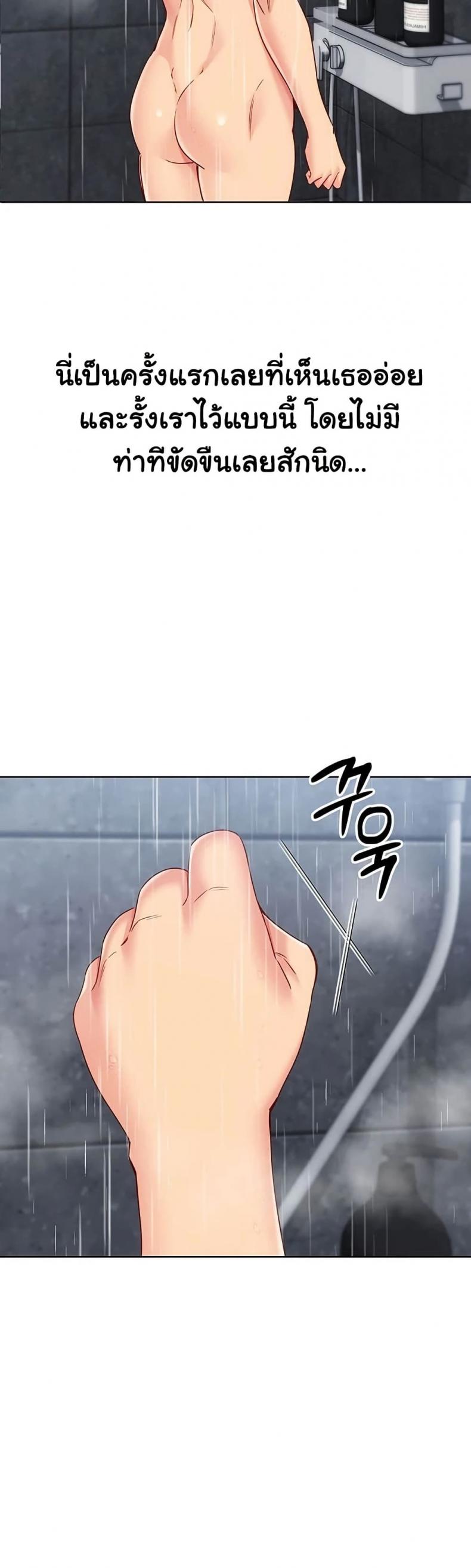 page-30