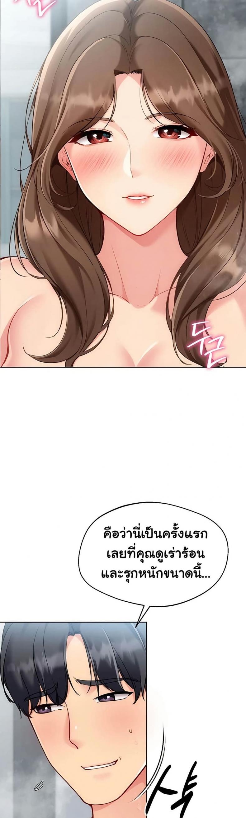 page-35
