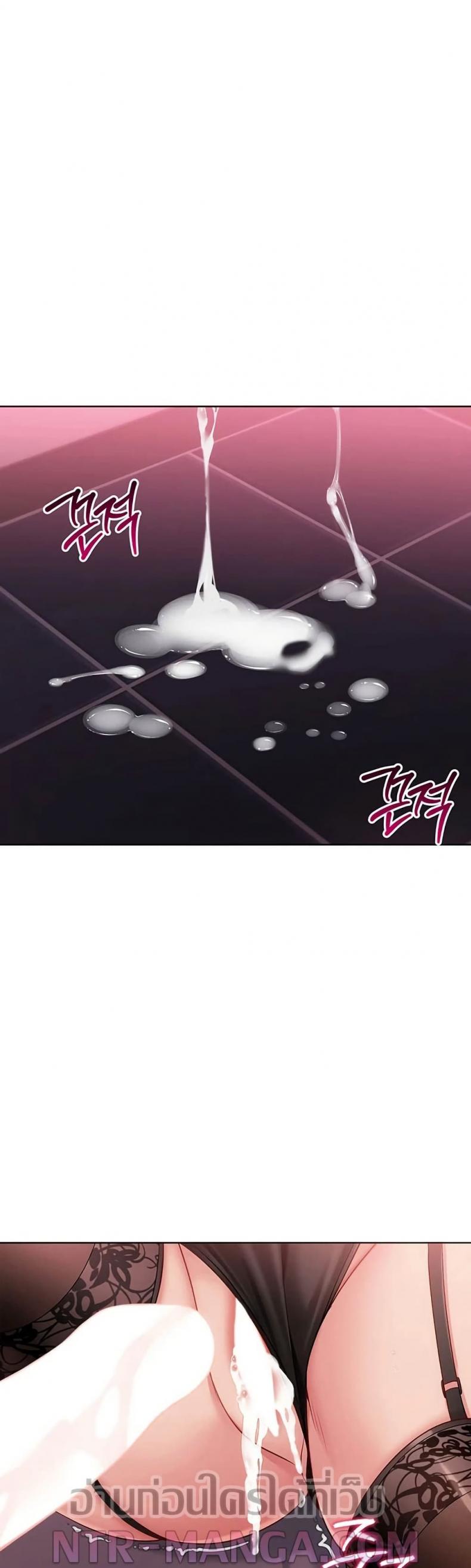 page-27