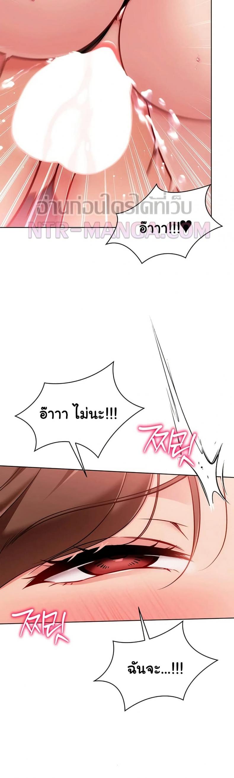 page-25