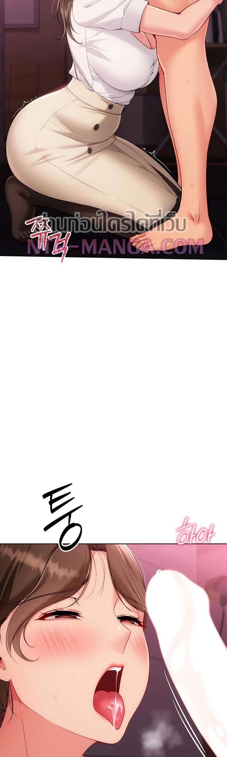 page-14