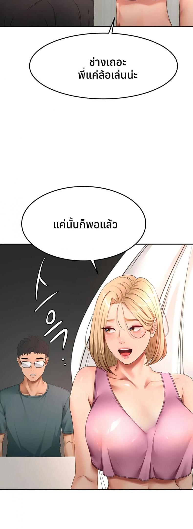 page-36