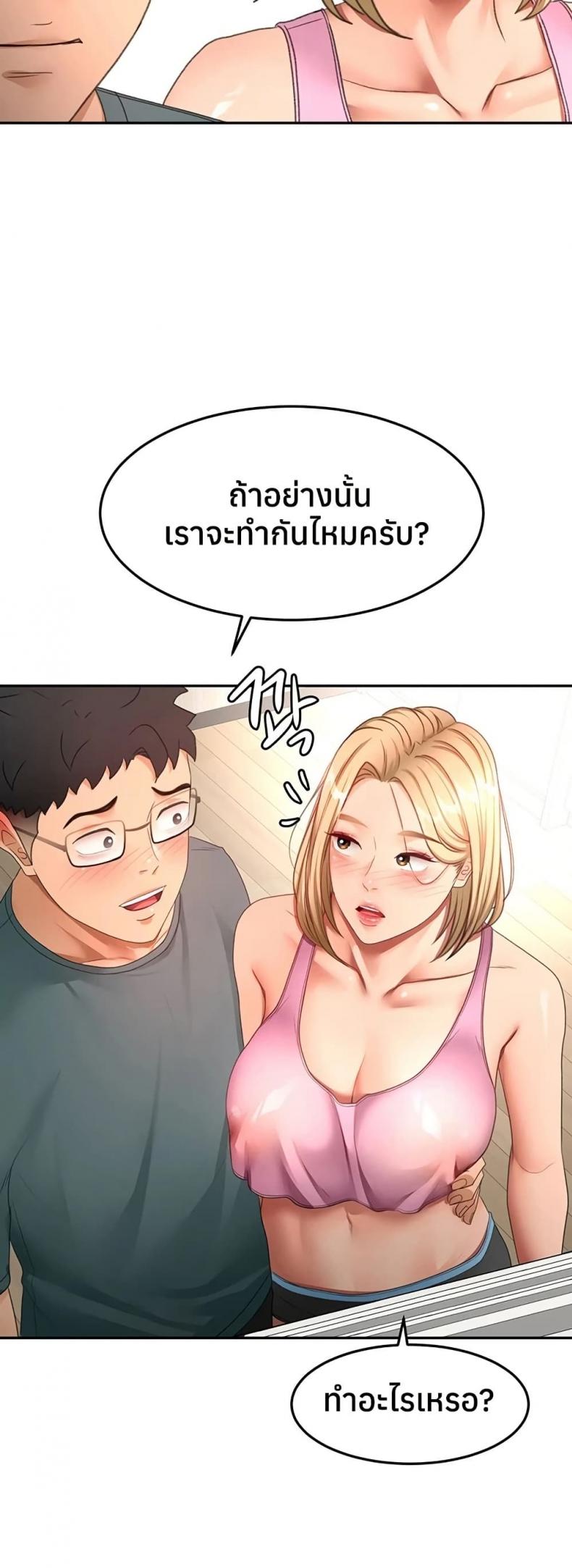 page-41