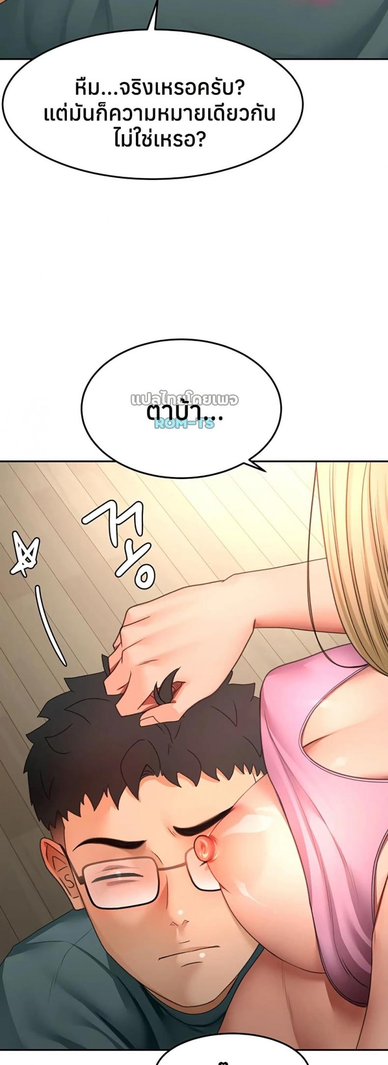 page-46