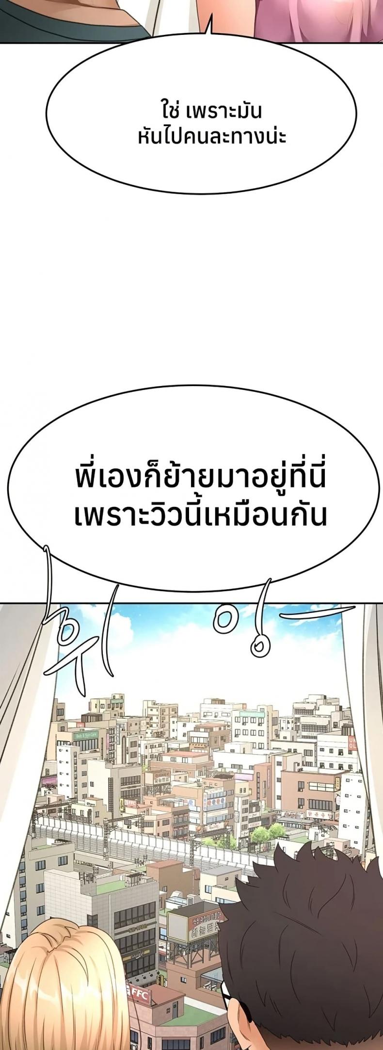 page-39