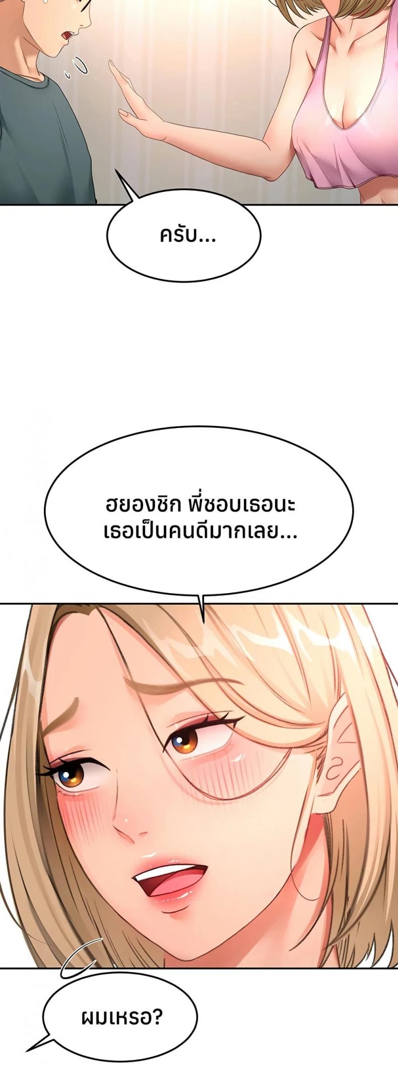 page-22