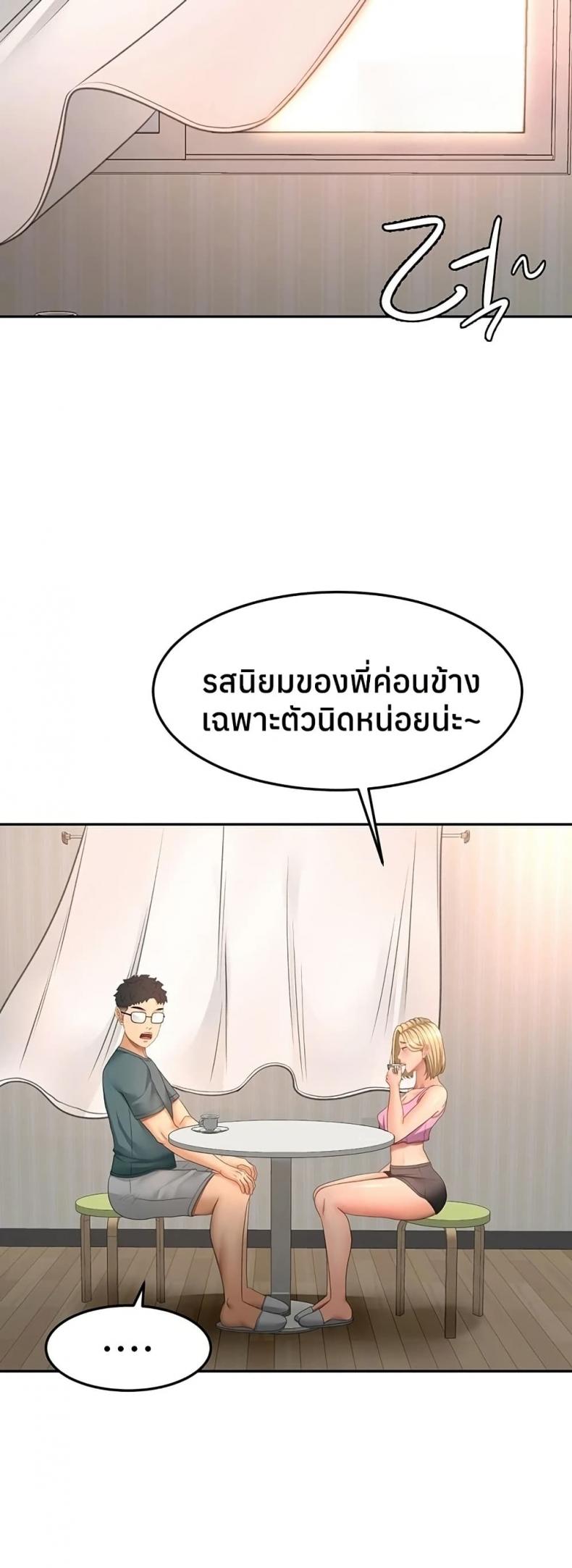 page-15