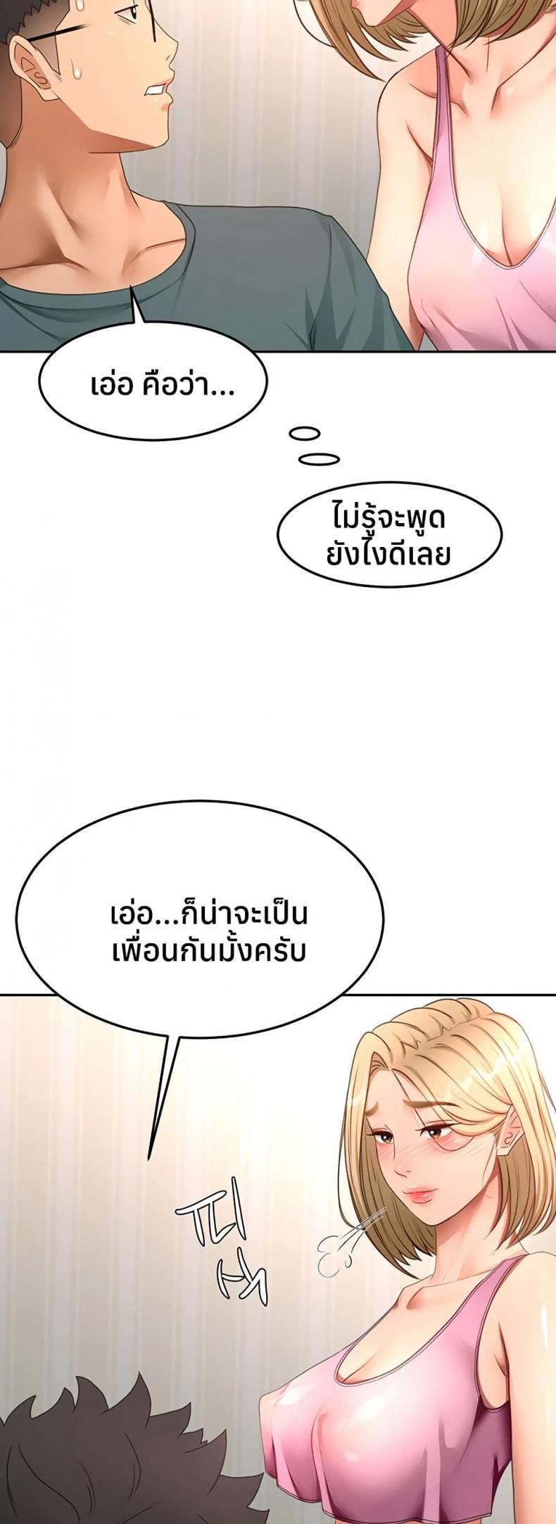 page-35