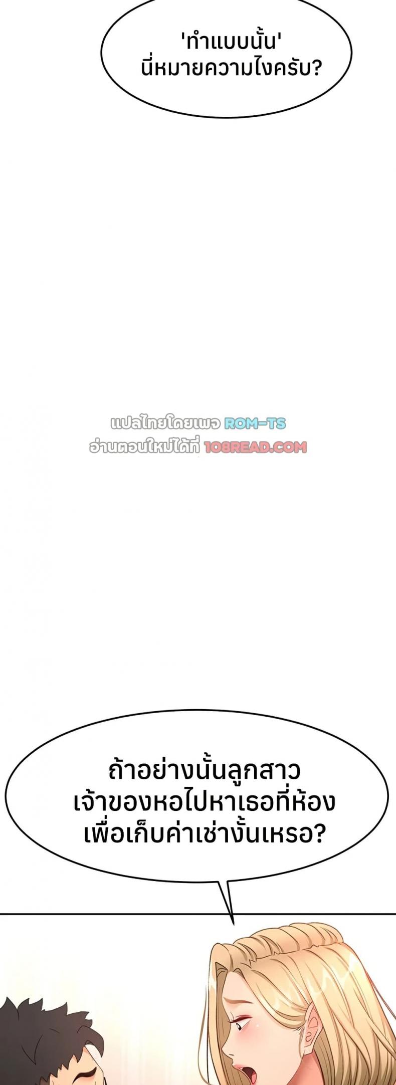 page-34