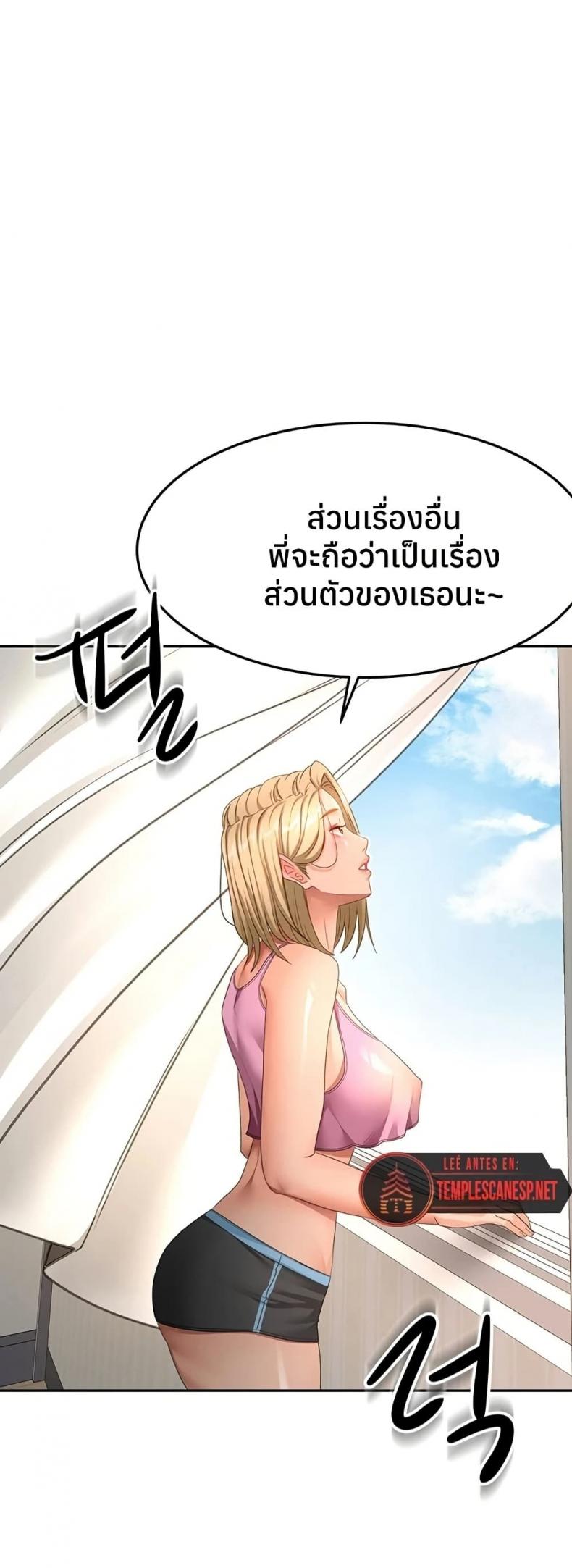 page-37